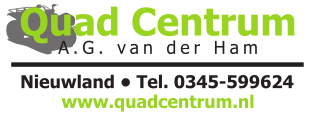 Quad Centrum